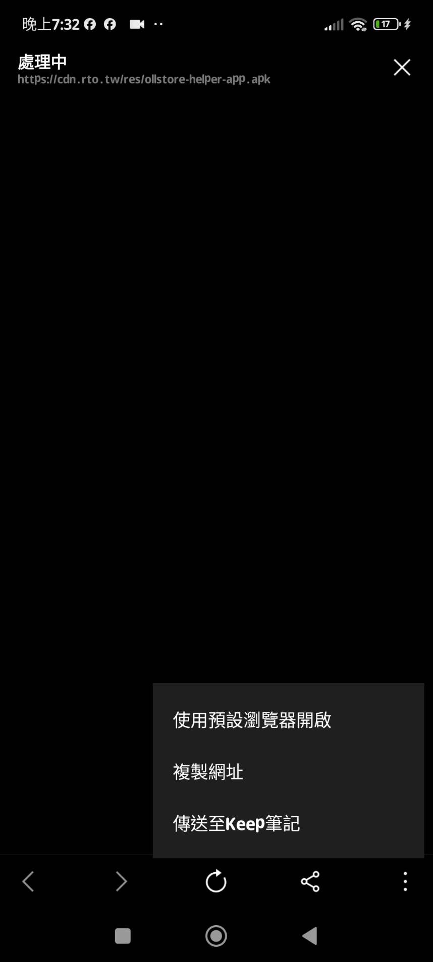 48967b8142a1750770d248e090118517.jpg