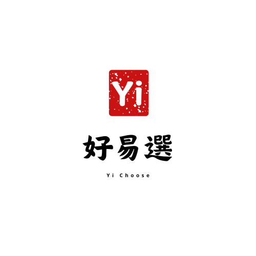 安全帽種類介紹 - 封面